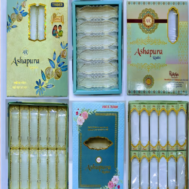 Rakhi Empty Boxes