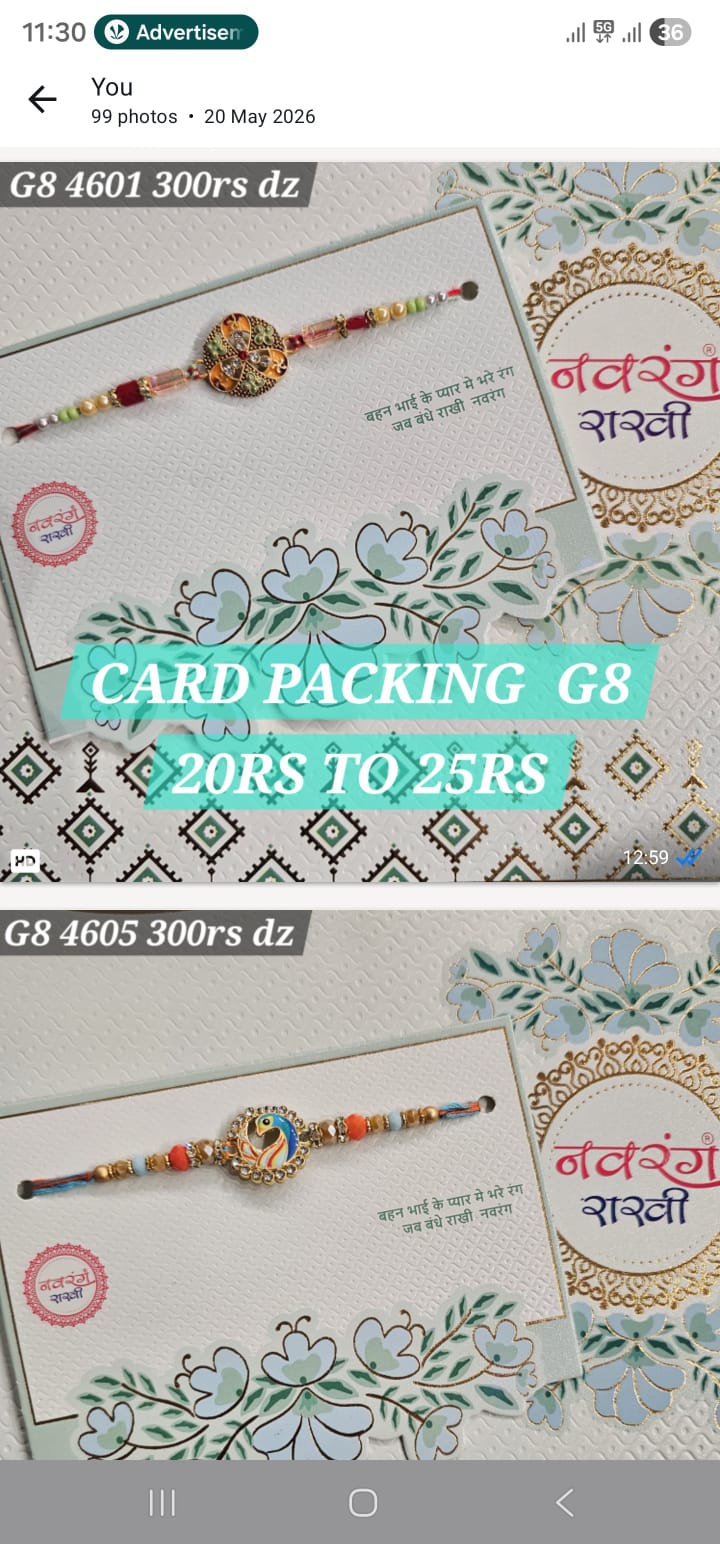 Card Packing G8 20 Rs - 25 Rs